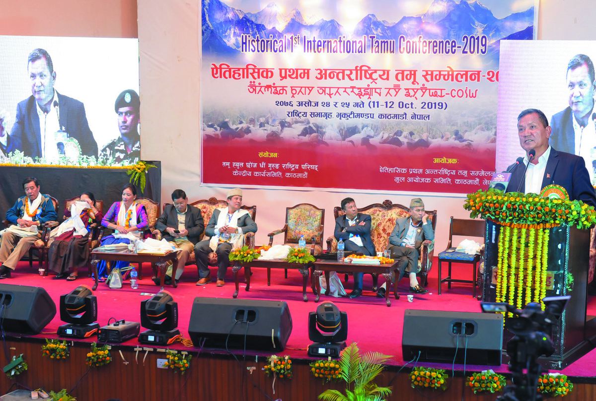 The stage at the Historic First International Tamu Conference, Kathmandu, October 2019